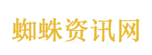 伊朗：美15点停战提议是在罗列幻想